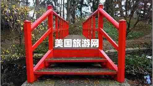 美國(guó)旅游網(wǎng)