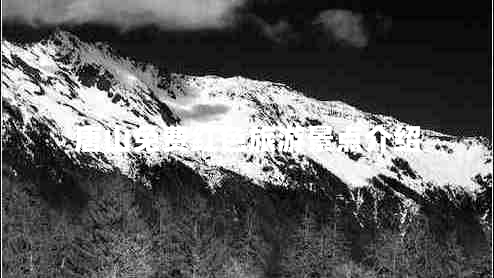 唐山免費紅色旅游景點介紹 唐山免費紅色旅游景點介紹