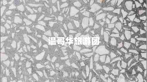 溫哥華旅游團(tuán) 溫哥華旅游團(tuán)