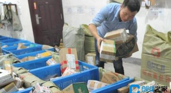 適合農村的創(chuàng)業(yè)項目