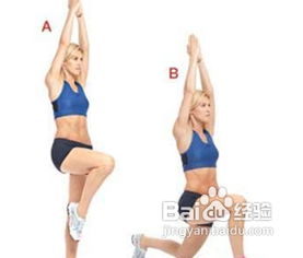 站著減腿有哪些方法