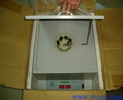 測定乳脂肪的方法有哪些