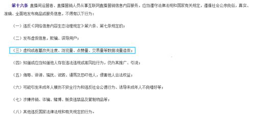 服務(wù)評(píng)價(jià)方法有哪些內(nèi)容