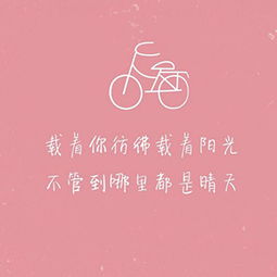 對女孩的表白方法有哪些