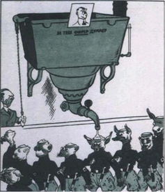 以下看問(wèn)題的方法類(lèi)似于種族中心主義有哪些代表