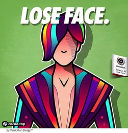 廣告理性訴求的方法有哪些