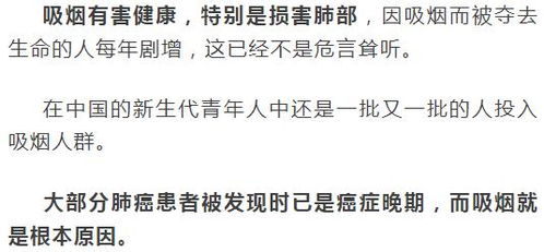 早期肺癌的診斷方法有哪些