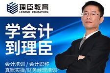 哪些會計方法體現了謹慎性要求