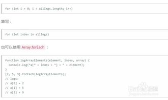 方法的縮寫(xiě)有哪些
