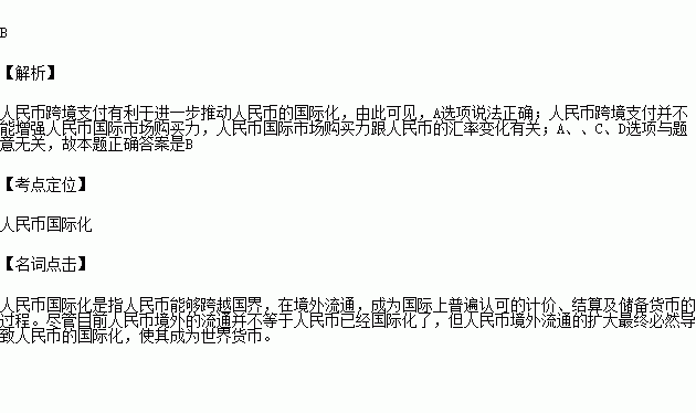 外貿(mào)企業(yè)防范外匯風(fēng)險(xiǎn)的方法有哪些