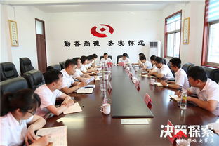 管理會(huì)計(jì)績(jī)效考核方法有哪些