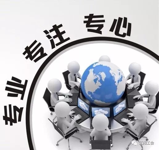 增進(jìn)心理健康方法哪些