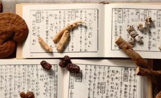 腫瘤中藥疼痛治療方法有哪些