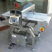 肉類金屬檢測有哪些方法