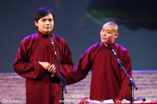 相聲的表演方法有哪些