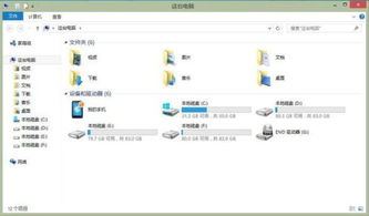 啟動資源管理器有哪些方法
