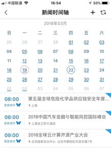 我叫藍(lán)鯨運(yùn)用了哪些說明方法