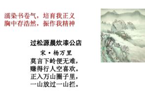 古代詩歌講方法有哪些