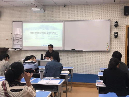 計(jì)算教學(xué)中的課堂評價(jià)方法有哪些