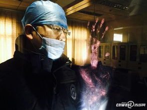 有哪些高科技技破案方法