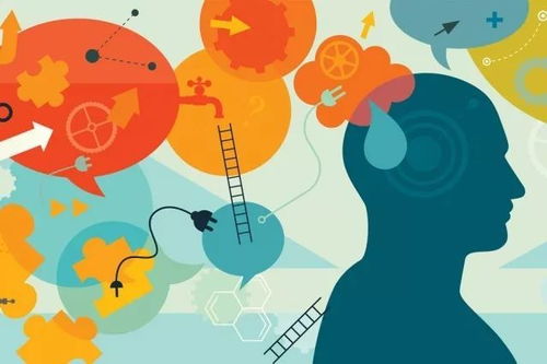 校園中調(diào)節(jié)情緒的方法有哪些