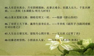 適合初中語文的教學(xué)方法有哪些
