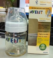 有哪些方法檢測是否含雙酚A