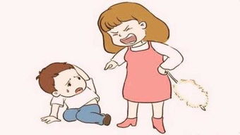 治小孩不聽話的方法有哪些