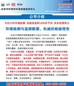 土壤調(diào)查的方法有哪些