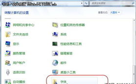 簡(jiǎn)要說明使用哪些方法進(jìn)行系統(tǒng)優(yōu)化