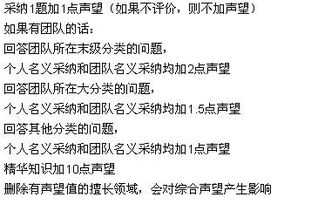 太說明方法有哪些問題