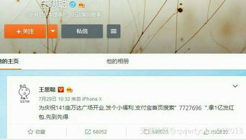 有手機(jī)有網(wǎng)絡(luò)怎么賺錢(qián)的方法有哪些