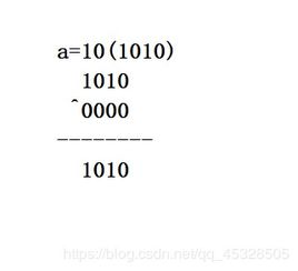 交換兩個數(shù)的方法有哪些