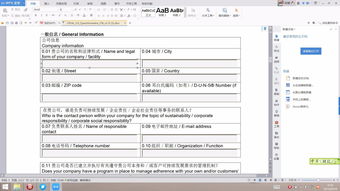 文件里寫內(nèi)容的方法有哪些內(nèi)容