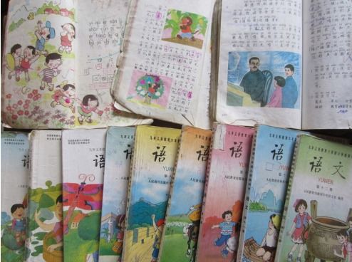 語文文體有哪些方法