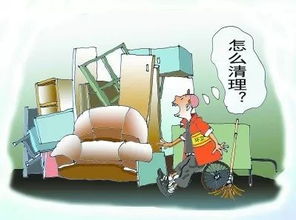 不丟垃圾的方法有哪些