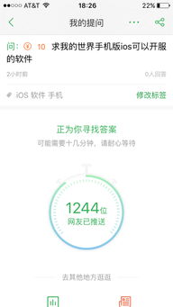 讀歷史書有哪些方法