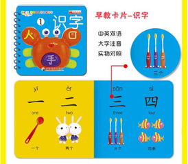 設計一個增強學前兒童記憶的方法有哪些