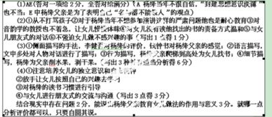 文章表達(dá)方法都有哪些