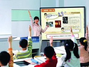 教學(xué)實(shí)踐中的研究方法有哪些問(wèn)題