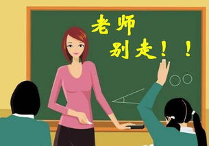 有哪些常見(jiàn)留人方法有哪些問(wèn)題