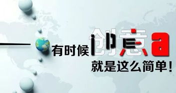 你熟悉的營(yíng)銷方法有哪些