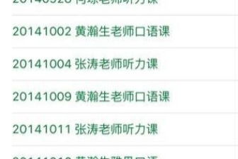 營(yíng)養(yǎng)狀況的測(cè)定方法有哪些