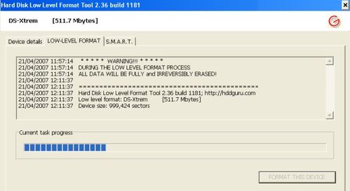 計(jì)算機(jī)病毒檢測(cè)方法有哪些