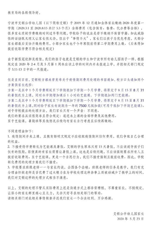 告知的方法有哪些a口頭