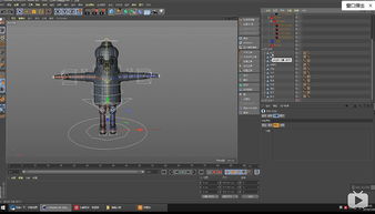 權(quán)重建模方法有哪些