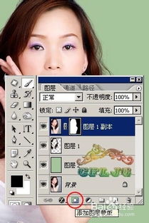 ps中的摳圖方法有哪些