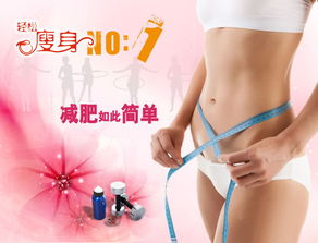 現(xiàn)在減肥方法都有哪些方法有哪些方法