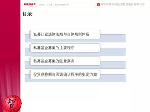 行為管理方法有哪些內(nèi)容