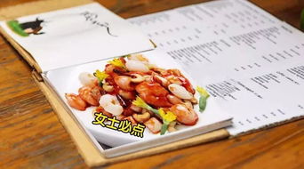 客人點(diǎn)菜是促銷方法有哪些